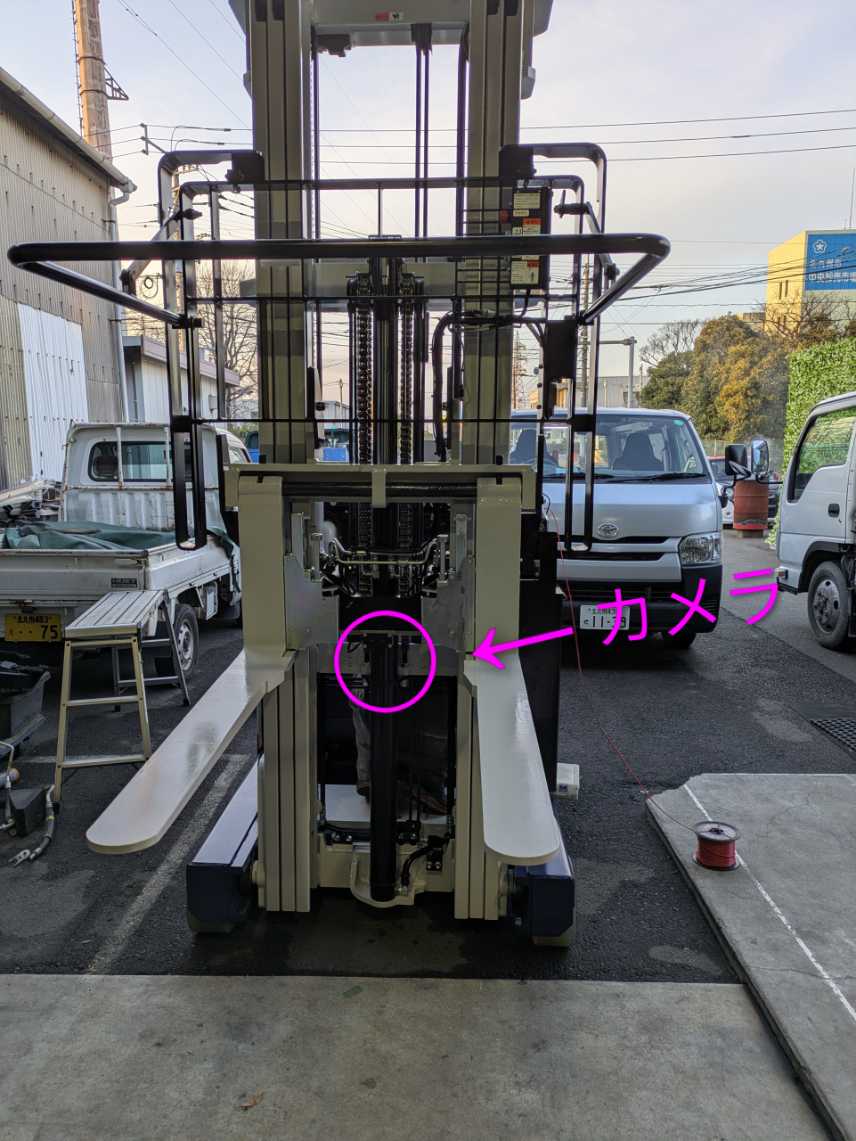 PXL_20260115_080406679~2